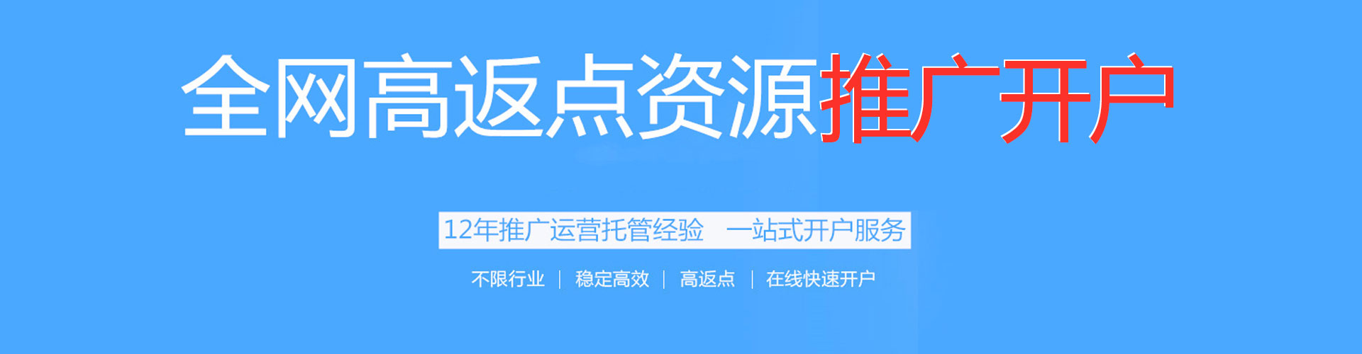 上街小红书信息流